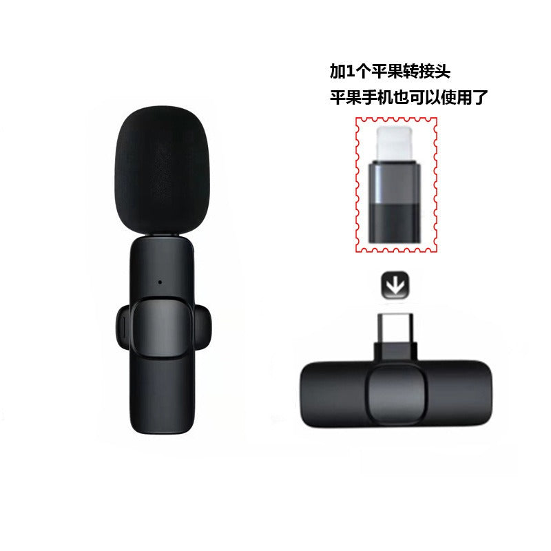 Wireless Lavalier Microphone K1K9J13